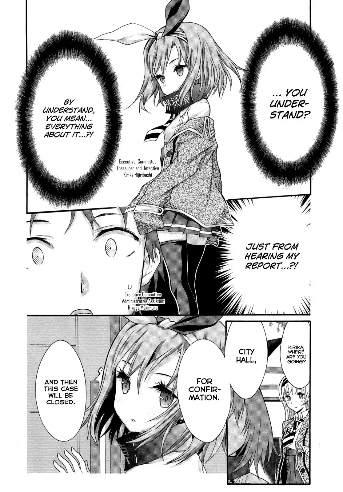 Seitokai Tantei Kirika Chapter 6 3